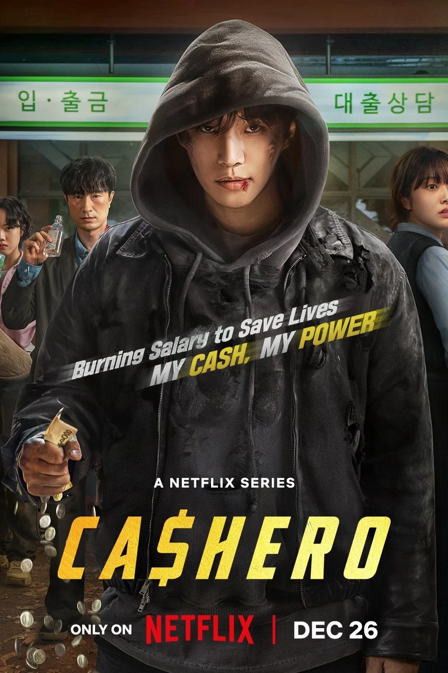 Cashero