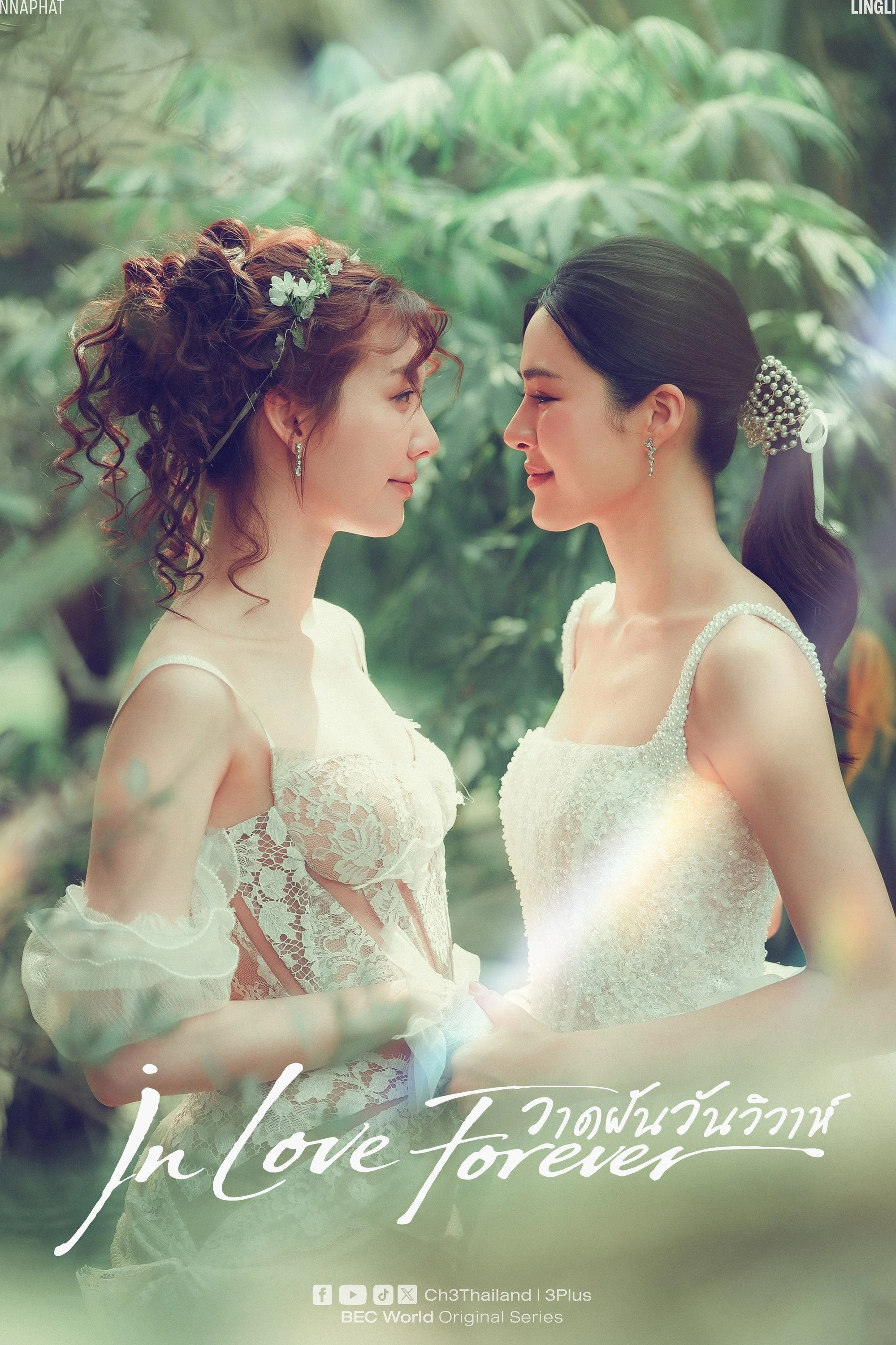 Vẽ nên giấc mơ ngày cưới