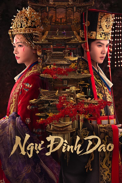 Ngự Đình Dao