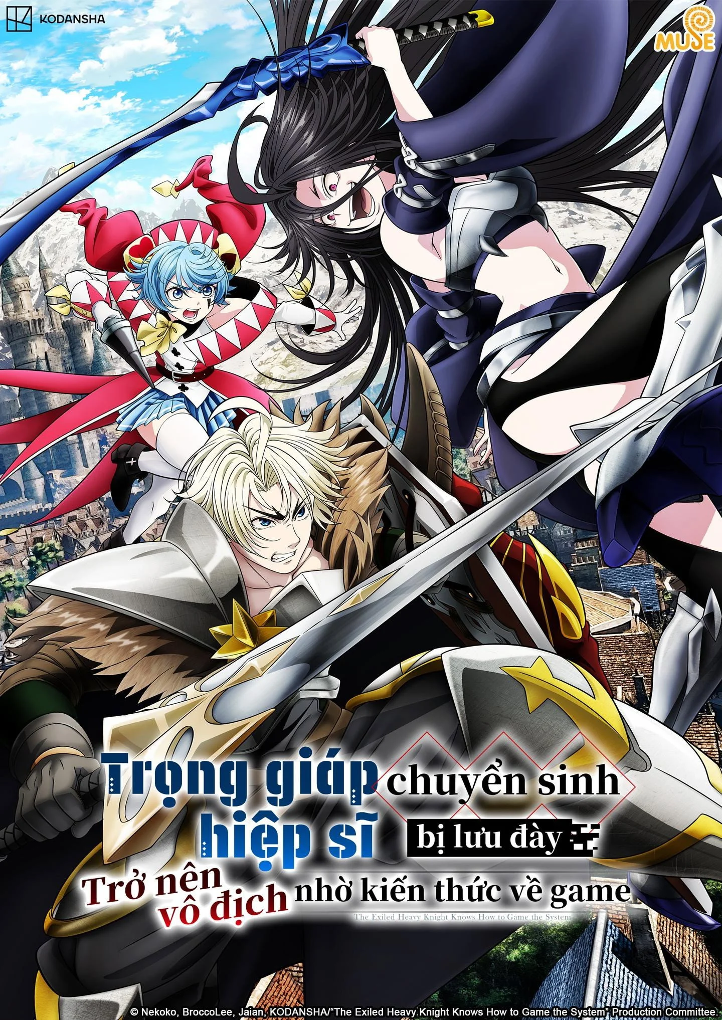 Trọng Giáp Hiệp Sĩ Chuyển Sinh Bị Lưu Đày Trở Nên Vô Địch Nhờ Kiến Thức Về Game